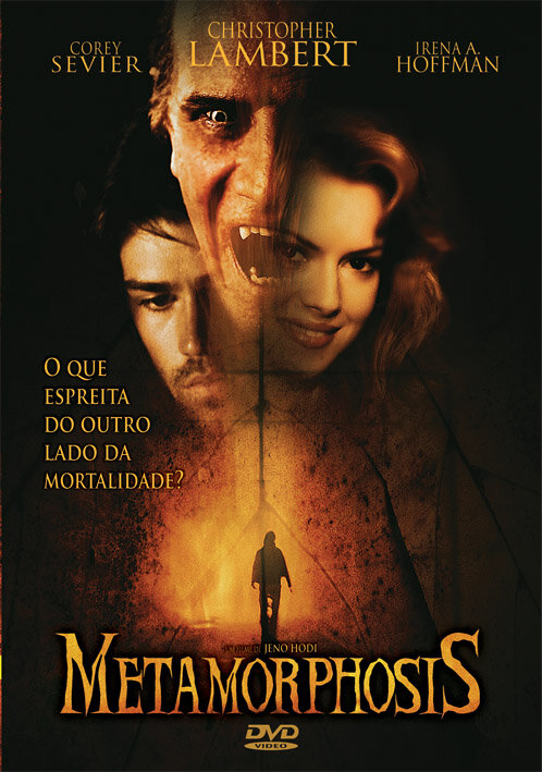 Метаморфозы (2007)