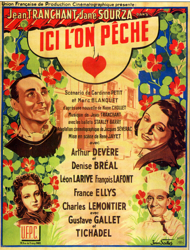 Ici l'on pêche (1941)