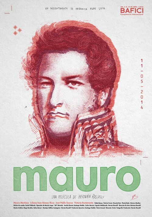 Мауро (2014)