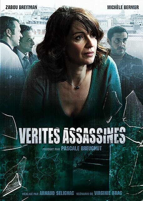 Vérités assassines (2007)