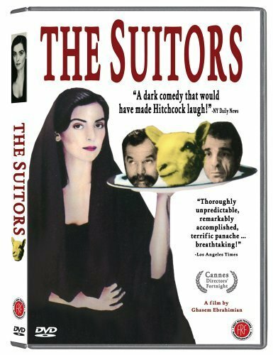 The Suitors (1988)