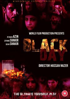 Black Day (2011)
