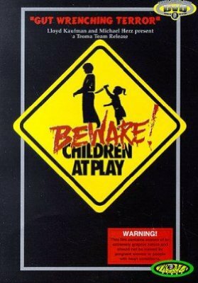 Осторожно! Дети играют (1989)