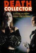 Death Collector (1988)