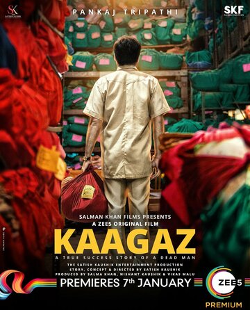 Kaagaz (2021)